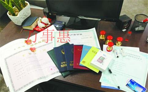 深圳代辦內(nèi)資公司注冊(cè)合同如何規(guī)劃的？