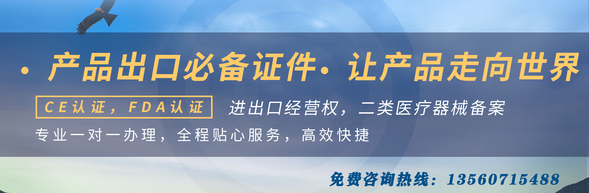 想在深圳注冊(cè)公司，你首需要先了解這些知識(shí)-萬(wàn)事惠(免費(fèi)注冊(cè)公司)