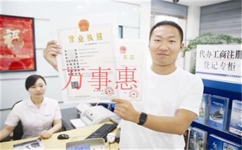 「正規(guī)代理記賬哪家好」深圳哪家代理記帳公司好？