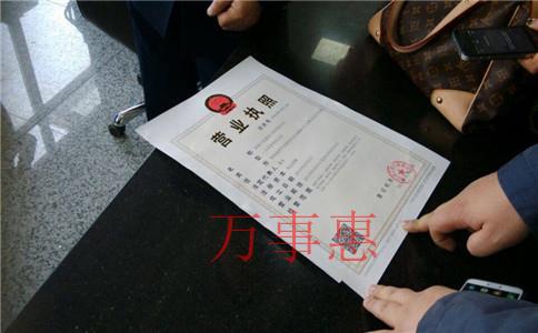 「深圳代理記賬」寶安有多少代理記賬公司？