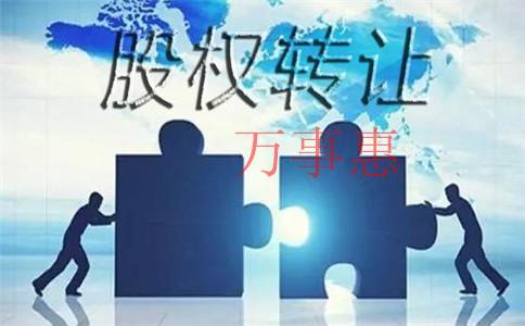 精密儀器公司注冊(cè)條件是什么？注冊(cè)流程和需要的材料是什