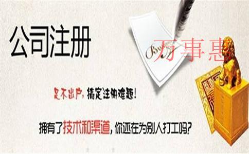 小規(guī)模公司怎么記賬報(bào)稅