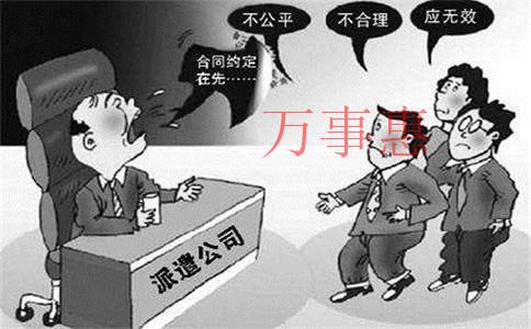 求介紹深圳代理記賬哪家好？（市專業(yè)代理記賬?公司）