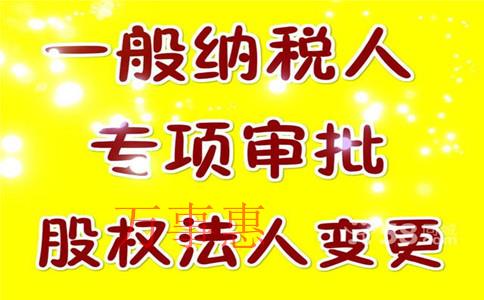 【創(chuàng)業(yè)須知】一文讀懂深圳注冊公司經營范圍填寫